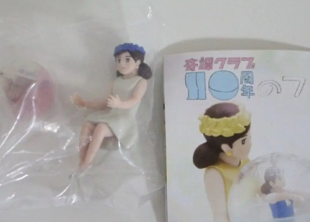 thumbnail-6